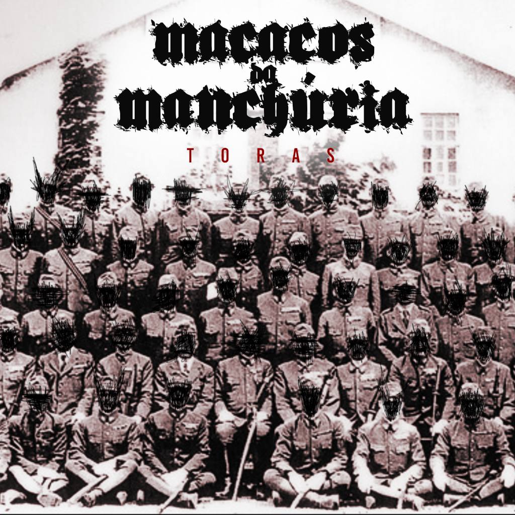 Macacos da Manchúria - Toras (EP)